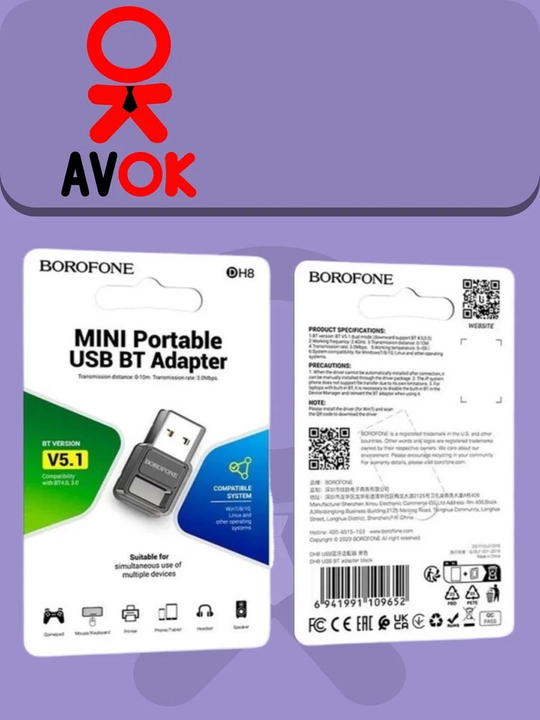 Адаптер USB Bluetooth DH8, версия 5.1, поддержка нескольких устройств, скорость 3 Мбит/с