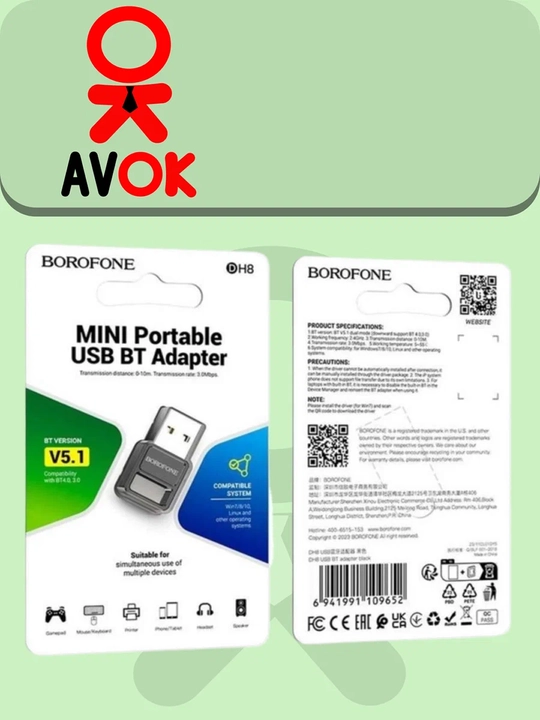Адаптер USB Bluetooth DH8, версия 5.1, поддержка нескольких устройств, скорость 3 Мбит/с