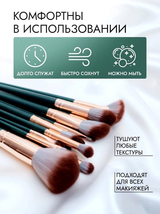 Набор кистей для макияжа, 7, 14, 25, профессиональные кисти для макияжа