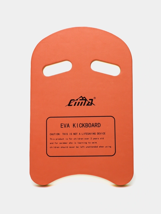 Доска для плавания Cima, с двумя отверстиями, 47х31х2,5 см - 