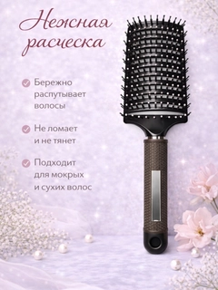 Qora