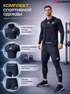 Qora