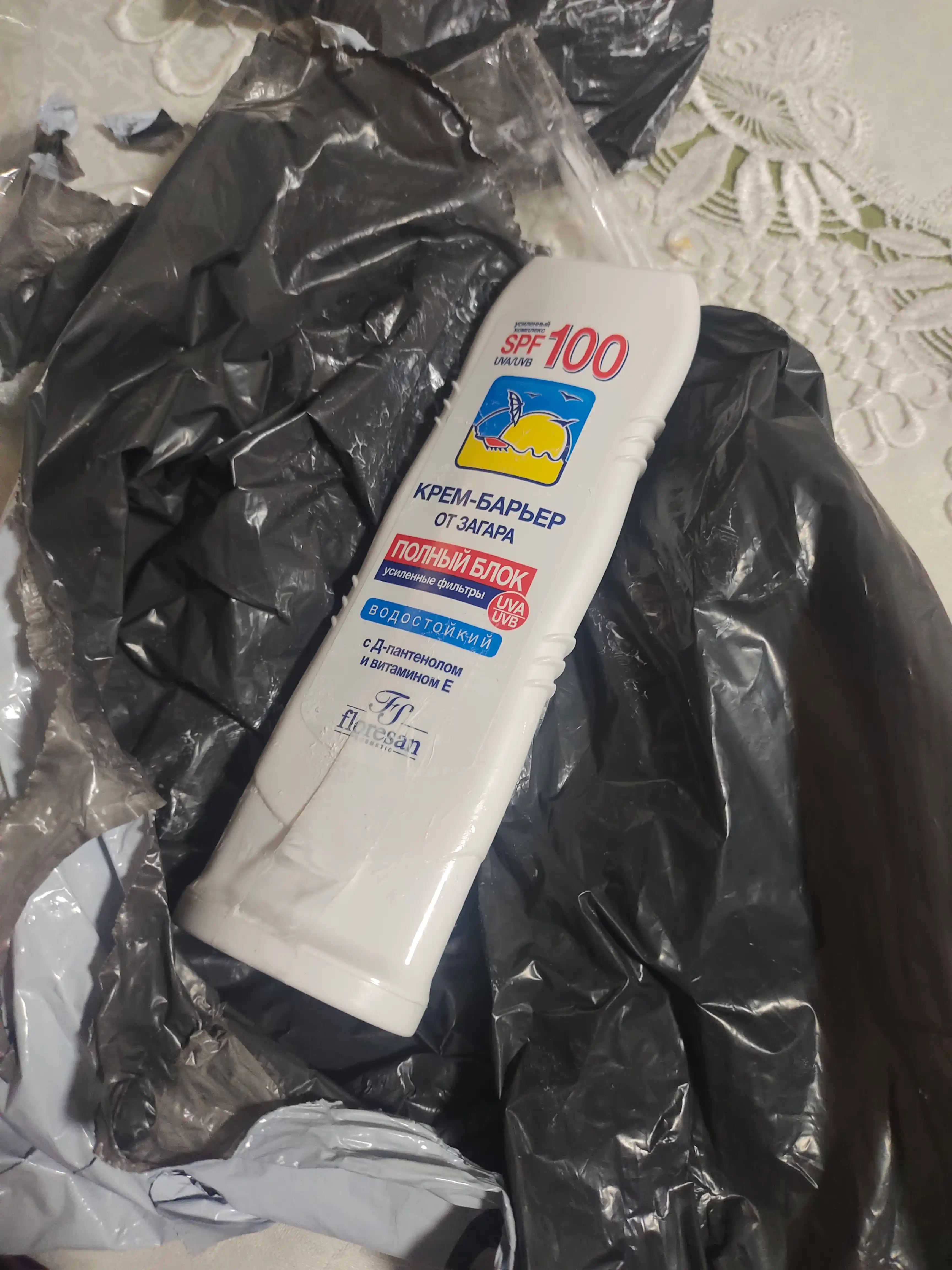 Krem Floresan maksimal quyoshdan himoya qiluvchi F-101, 125 ml