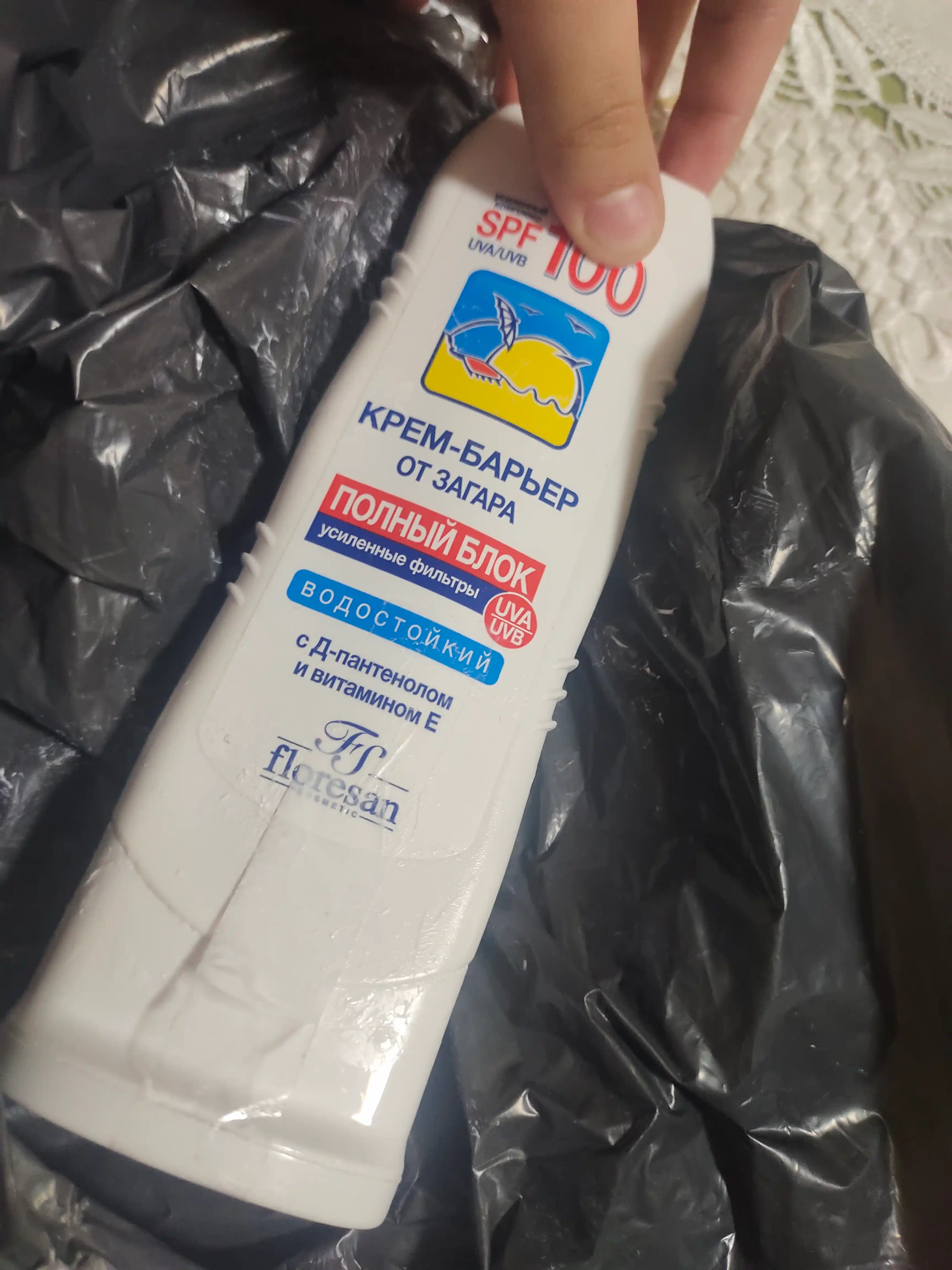 Krem Floresan maksimal quyoshdan himoya qiluvchi F-101, 125 ml