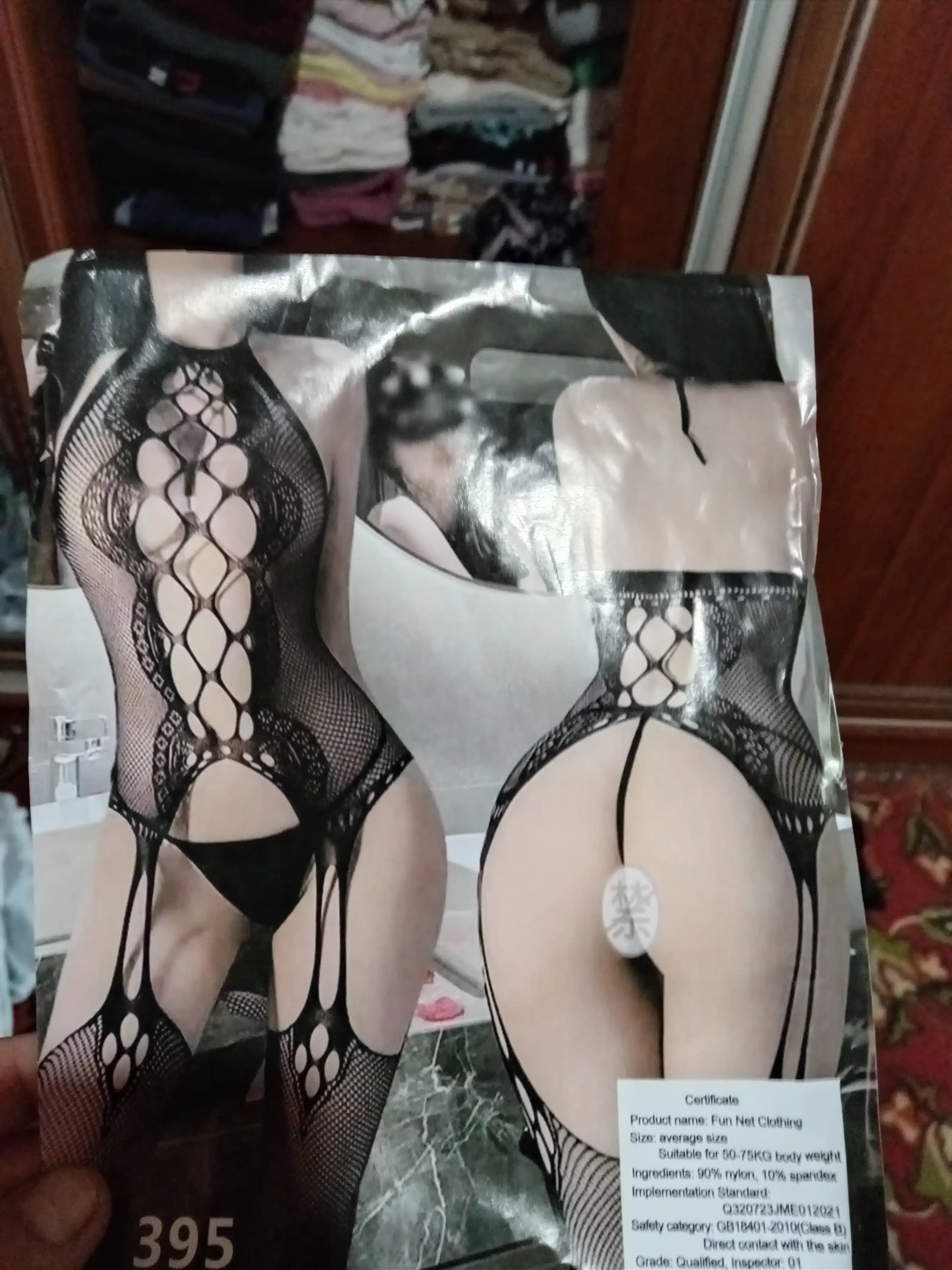 Pinuar, body kiyim, gipur, ichki kiyimlar ayollar, ayollar ichki kiyimlar to plami