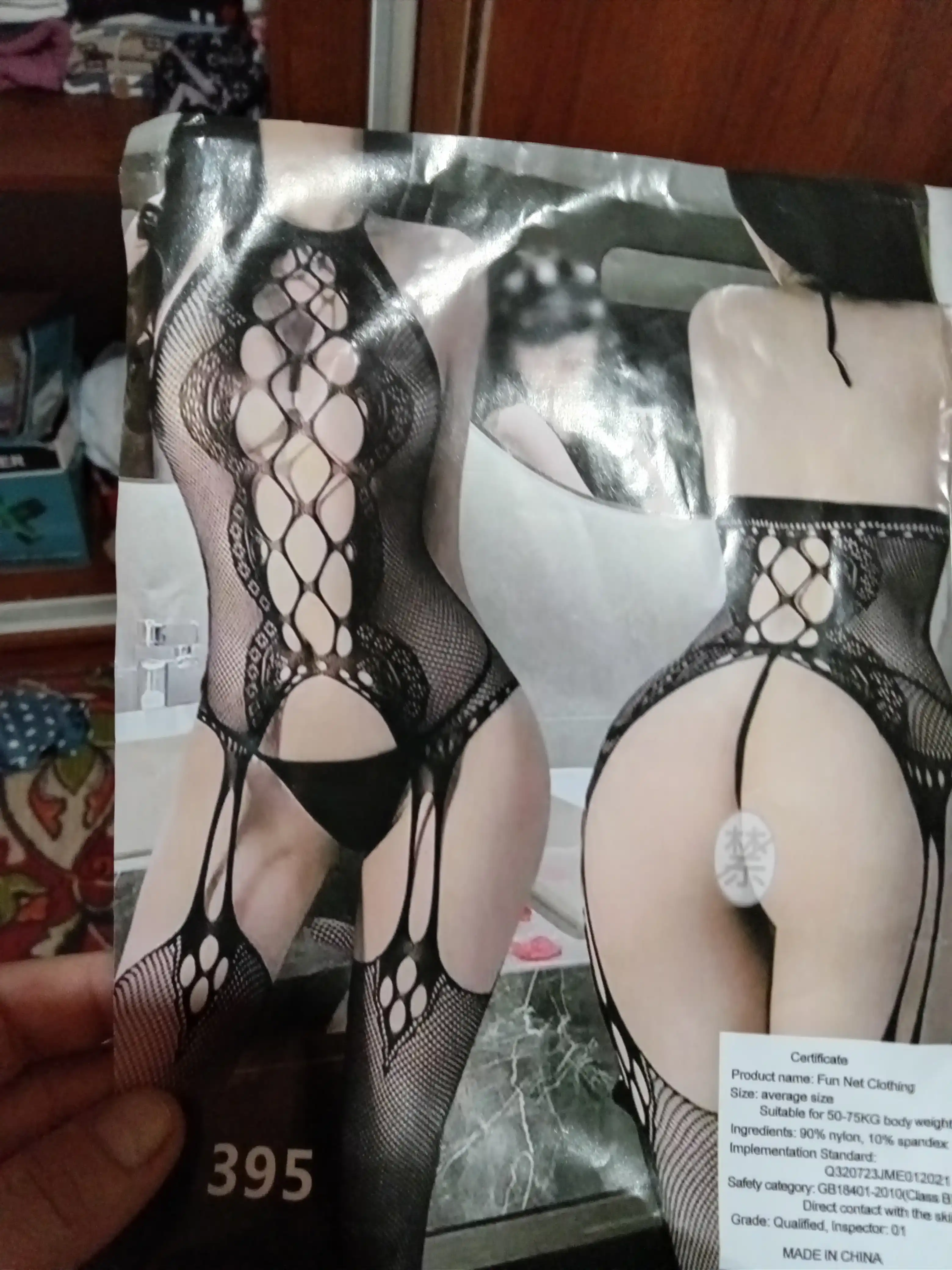 Pinuar, body kiyim, gipur, ichki kiyimlar ayollar, ayollar ichki kiyimlar to plami