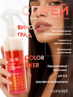 Оранжевый
