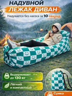 Лайм