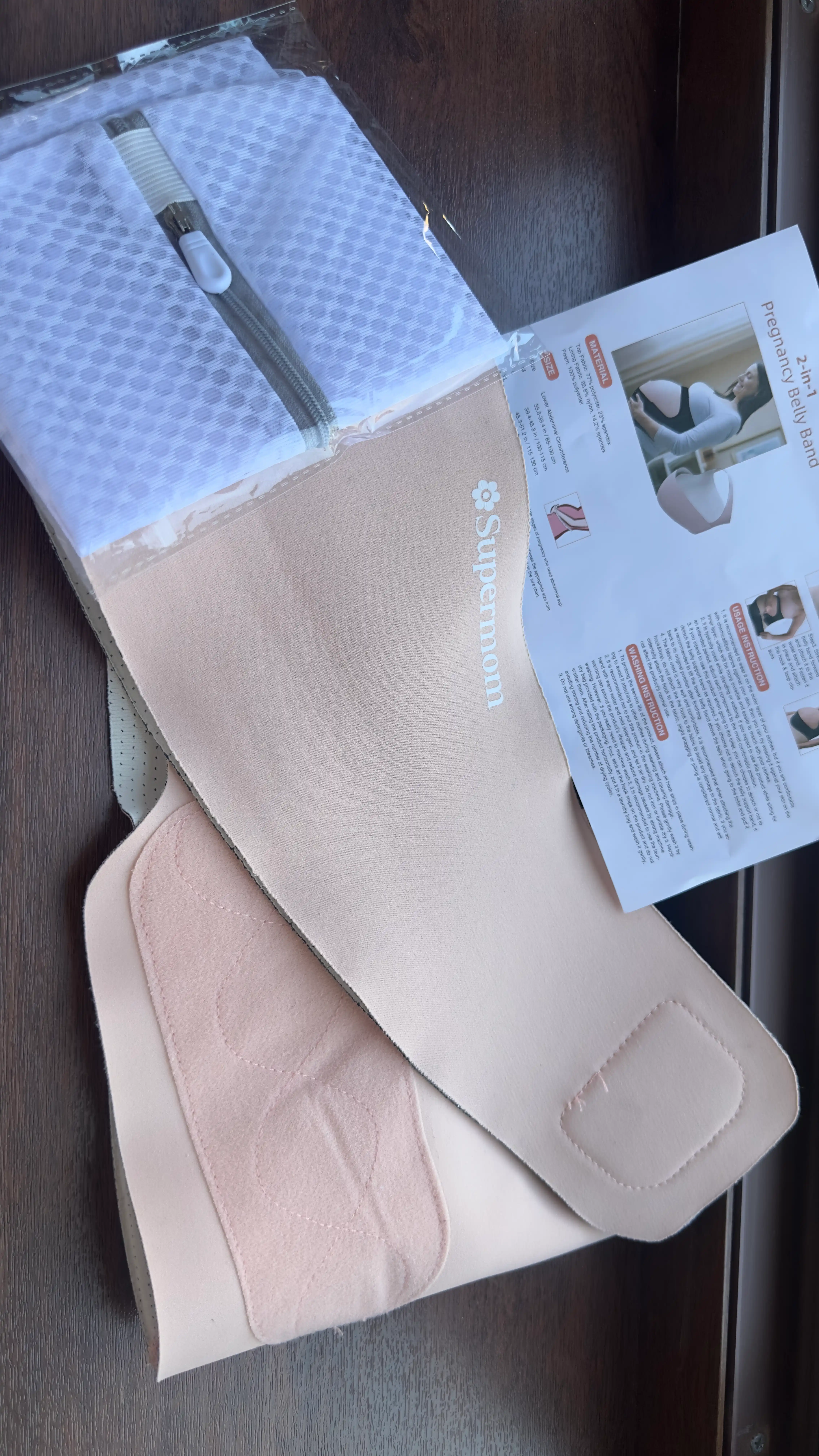 Бандаж для беременных, дородовой, Supermom Comfort