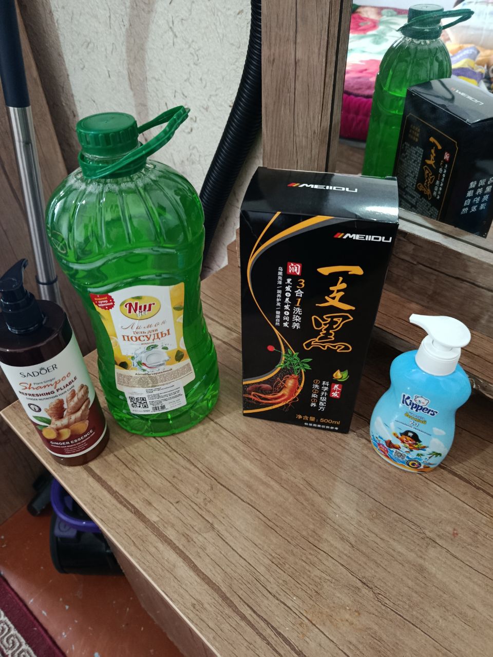 Shampun-soch bo'yog'i Meidu, qora va toq jigarrang, 500 ml