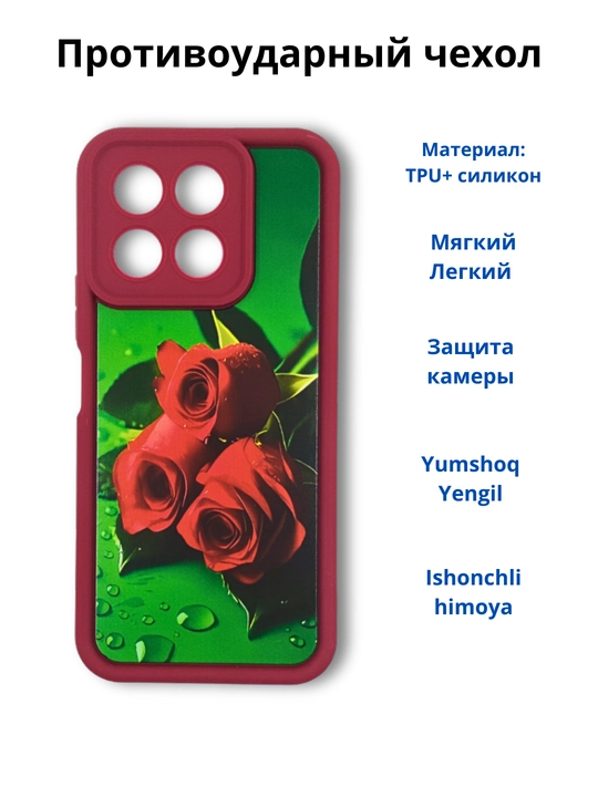 G'ilof Honor X 6C smartfoni uchun