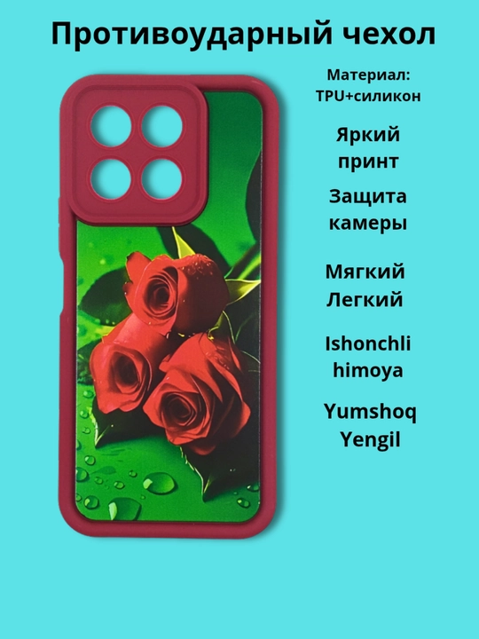 G'ilof Honor X 6C smartfoni uchun