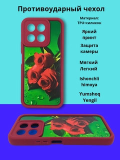 Konfetrang