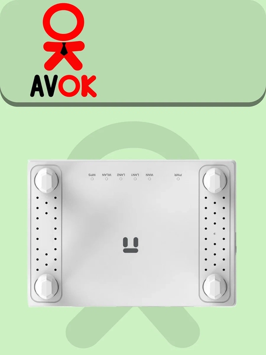 Netis W4, N300 simsiz router, 5dBi, 2xFE LAN, 1xFE WAN bo‘yicha 4 ta antenna