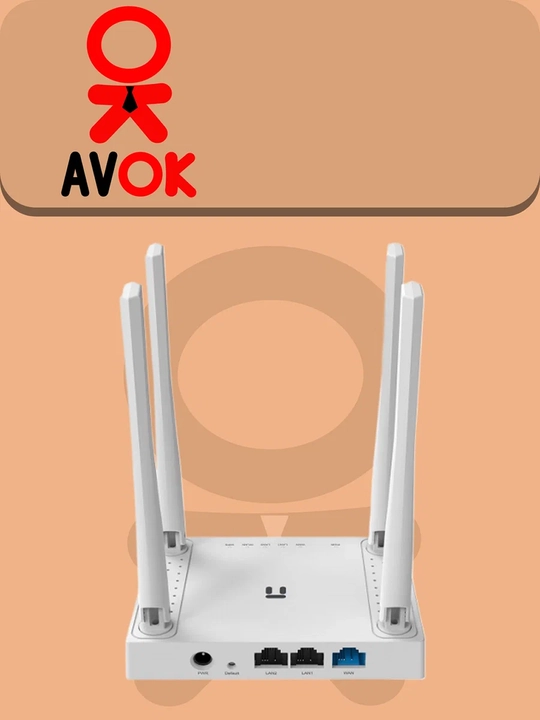 Netis W4, N300 simsiz router, 5dBi, 2xFE LAN, 1xFE WAN bo‘yicha 4 ta antenna