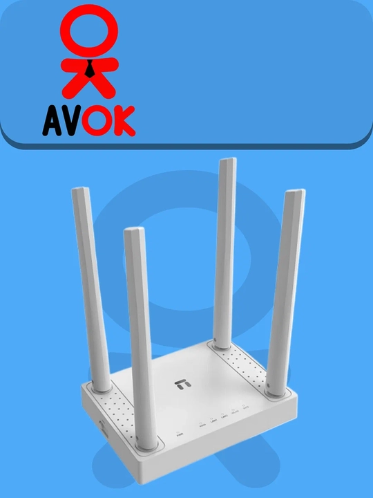 Netis W4, N300 simsiz router, 5dBi, 2xFE LAN, 1xFE WAN bo‘yicha 4 ta antenna