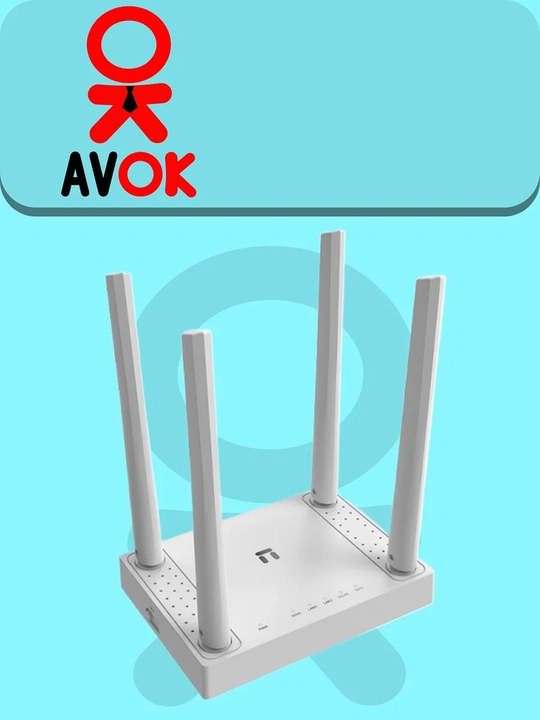 Netis W4, N300 simsiz router, 5dBi, 2xFE LAN, 1xFE WAN bo‘yicha 4 ta antenna - 