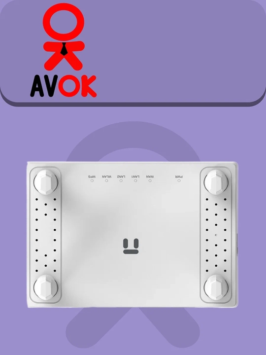 Netis W4, N300 simsiz router, 5dBi, 2xFE LAN, 1xFE WAN bo‘yicha 4 ta antenna