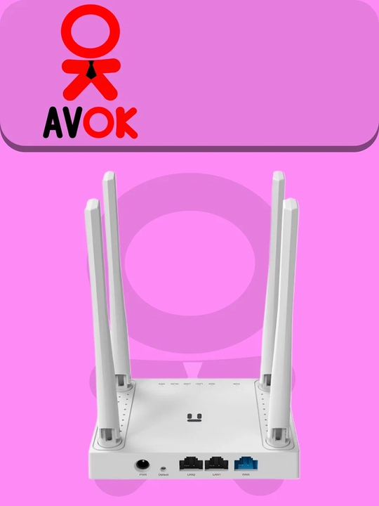 Netis W4, N300 simsiz router, 5dBi, 2xFE LAN, 1xFE WAN bo‘yicha 4 ta antenna