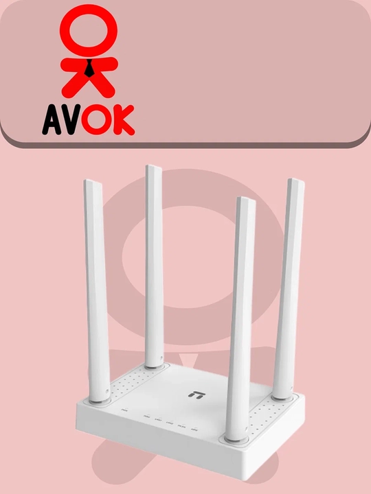 Netis W4, N300 simsiz router, 5dBi, 2xFE LAN, 1xFE WAN bo‘yicha 4 ta antenna