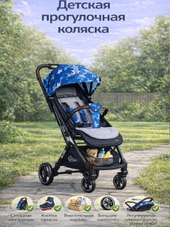 Индиго