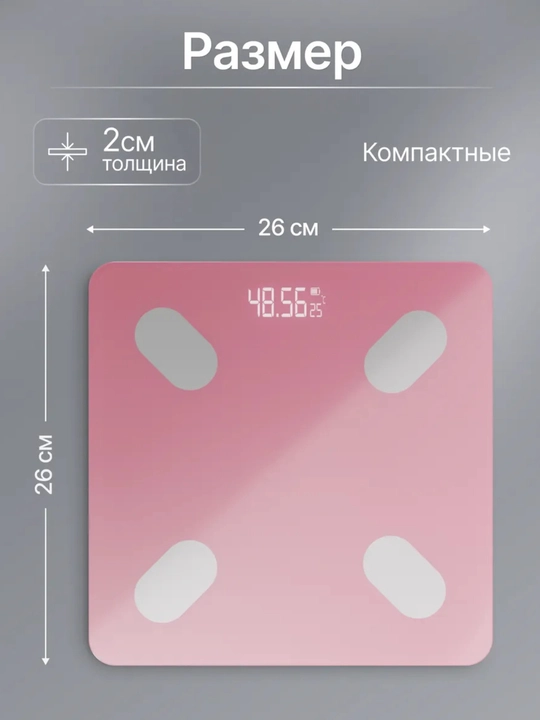 Elektron pol tarozi, fitnes tarozi, tana uchun, uy uchun, 180 kg