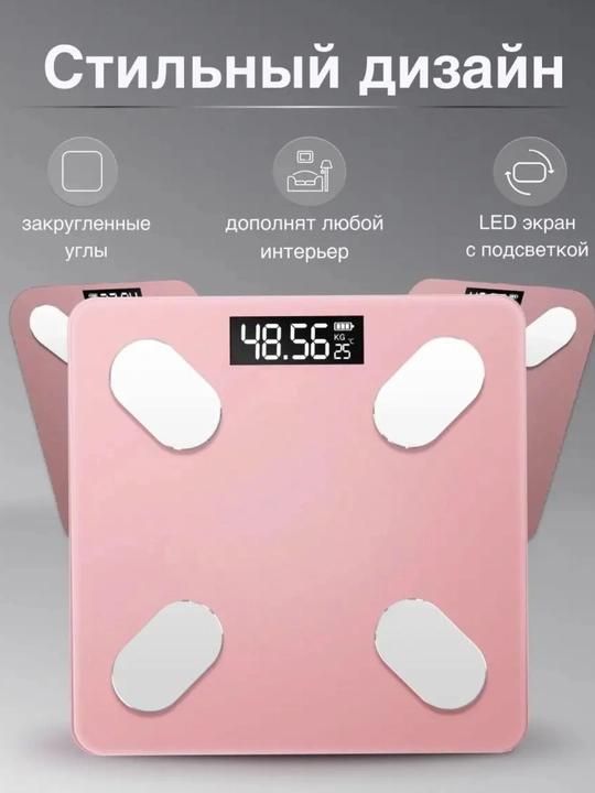 Elektron pol tarozi, fitnes tarozi, tana uchun, uy uchun, 180 kg