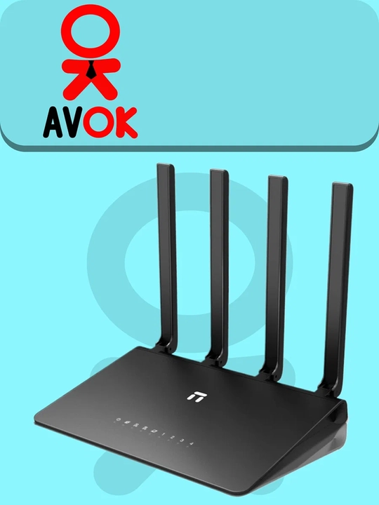 Ikki diapazonli Wi-Fi router Netis N2, AC1200, Gigabit Ethernet, 5dBi dan 4 ta antenna, 128MB