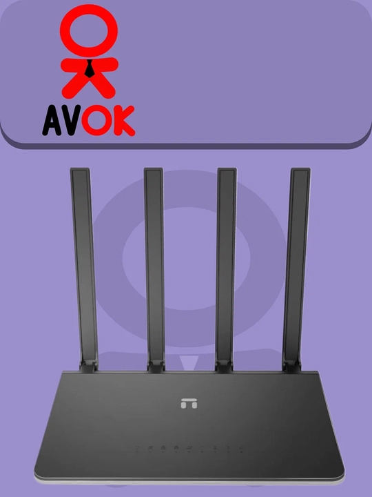 Ikki diapazonli Wi-Fi router Netis N2, AC1200, Gigabit Ethernet, 5dBi dan 4 ta antenna, 128MB
