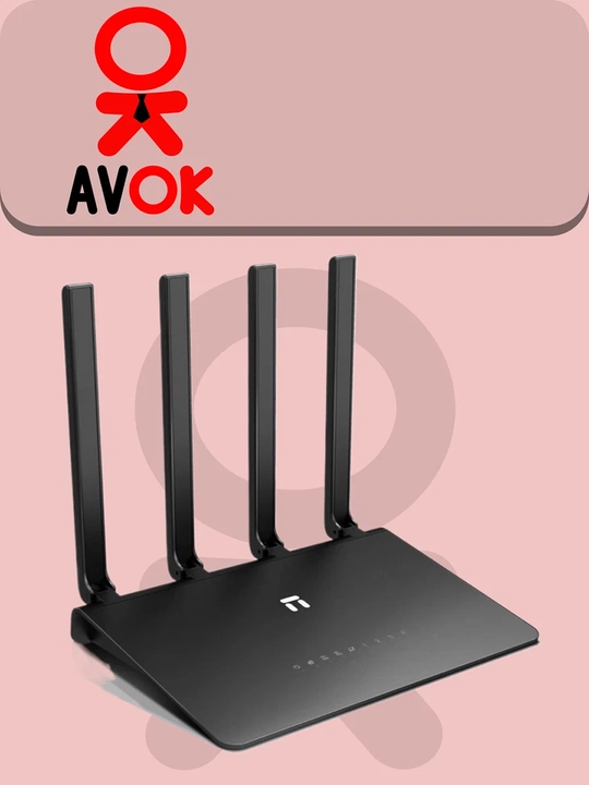 Ikki diapazonli Wi-Fi router Netis N2, AC1200, Gigabit Ethernet, 5dBi dan 4 ta antenna, 128MB