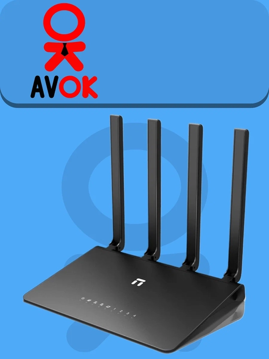 Ikki diapazonli Wi-Fi router Netis N2, AC1200, Gigabit Ethernet, 5dBi dan 4 ta antenna, 128MB