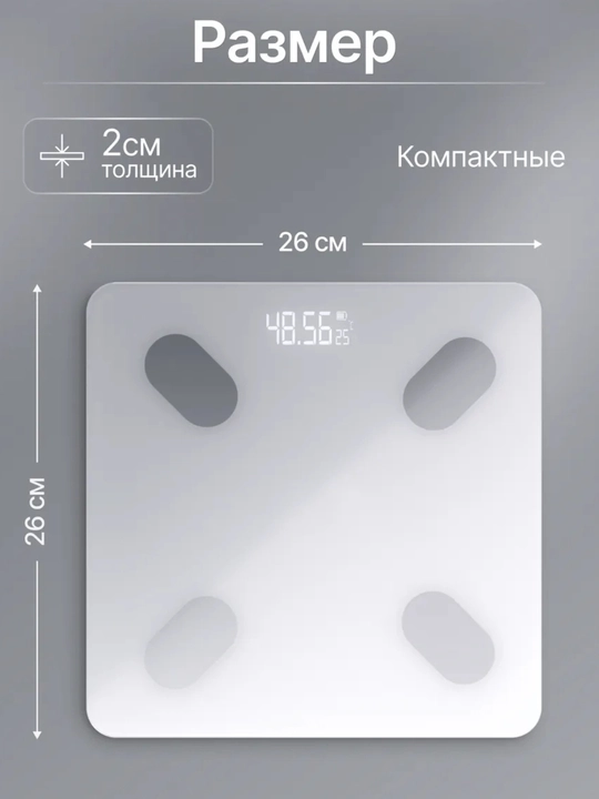Elektron pol tarozi, fitnes tarozi, tana uchun, uy uchun, 180 kg