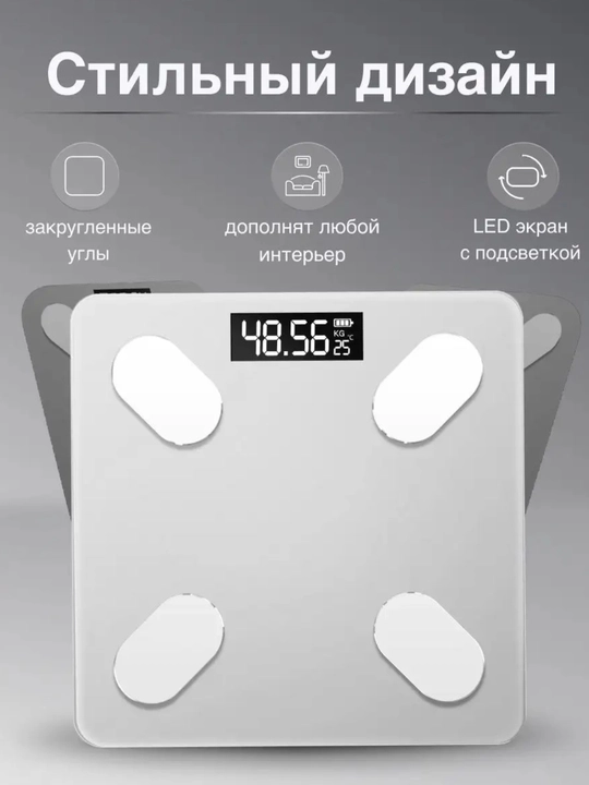 Elektron pol tarozi, fitnes tarozi, tana uchun, uy uchun, 180 kg
