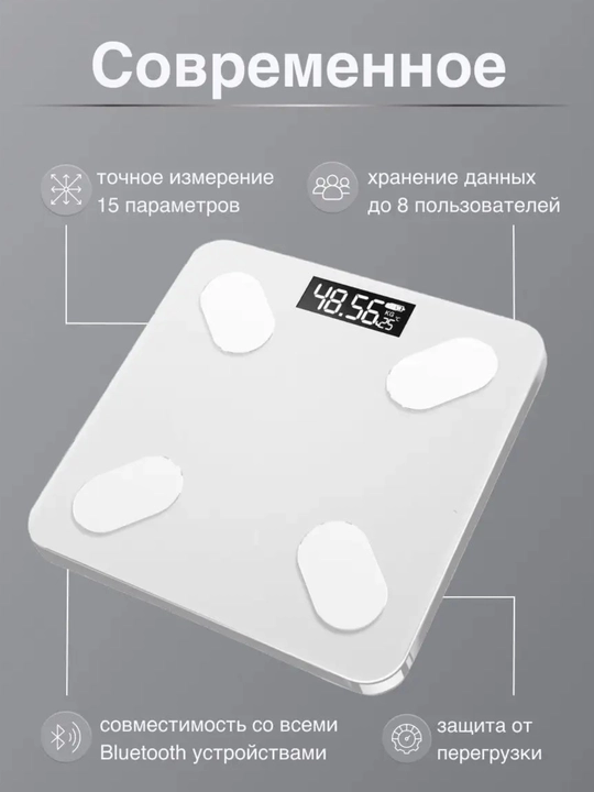 Elektron pol tarozi, fitnes tarozi, tana uchun, uy uchun, 180 kg