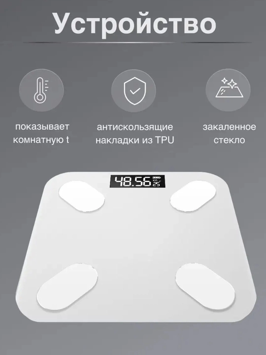 Elektron pol tarozi, fitnes tarozi, tana uchun, uy uchun, 180 kg