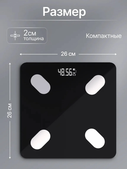 Elektron pol tarozi, fitnes tarozi, tana uchun, uy uchun, 180 kg