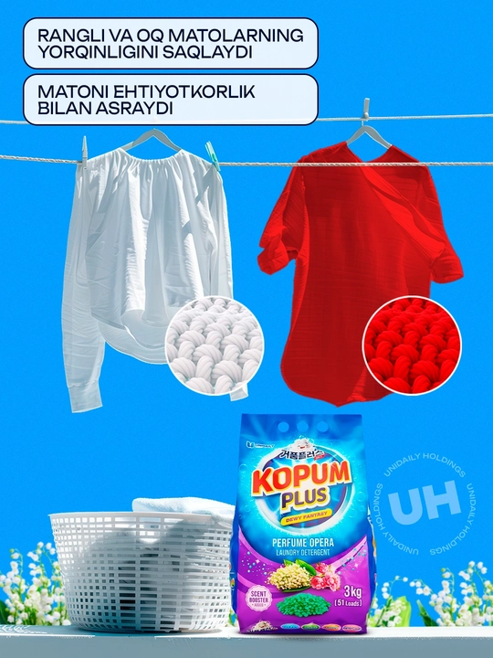 Kopum Plus kir yuvish kukuni, rangli va oq kiyimlar uchun Koreyada ishlab chiqarilgan avtomat