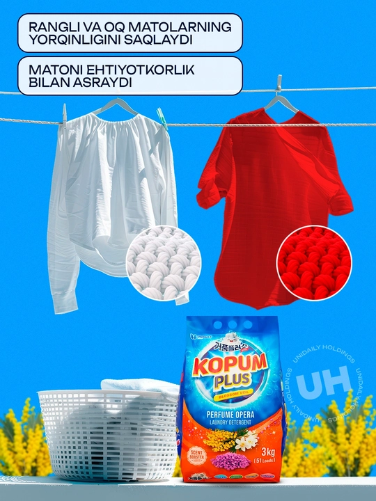 Kopum Plus kir yuvish kukuni, rangli va oq kiyimlar uchun Koreyada ishlab chiqarilgan avtomat
