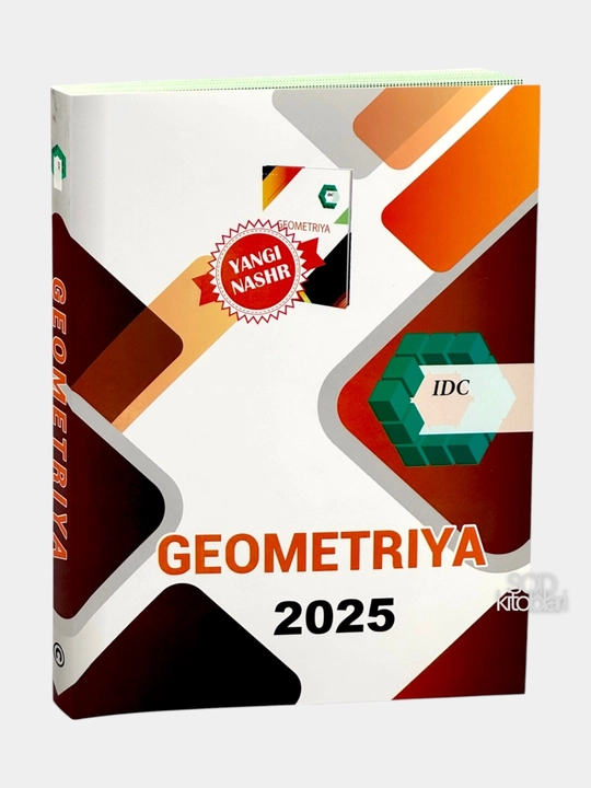 ИДC математика 1,2,3-қисм ИДC 2025, ИДC Геометрия ва Стереометрия, ИДC Миллий сертификат