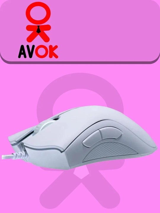 Simli o‘yin sichqonchasi Razer DeathAdder Essential, 6400 DPI, optik, USB, oq