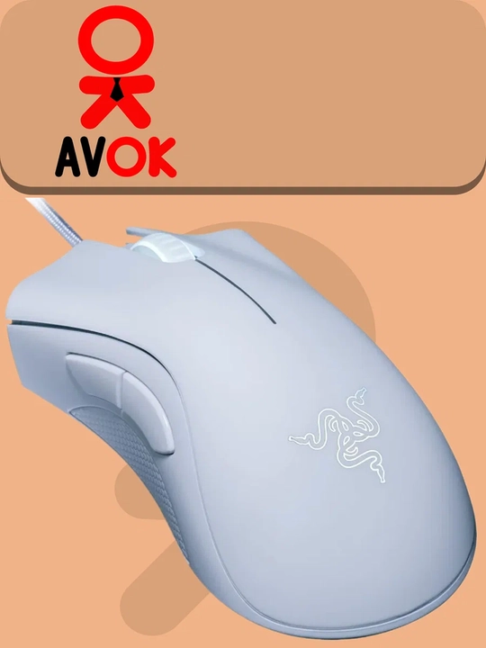 Simli o‘yin sichqonchasi Razer DeathAdder Essential, 6400 DPI, optik, USB, oq