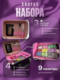Фиолетовый