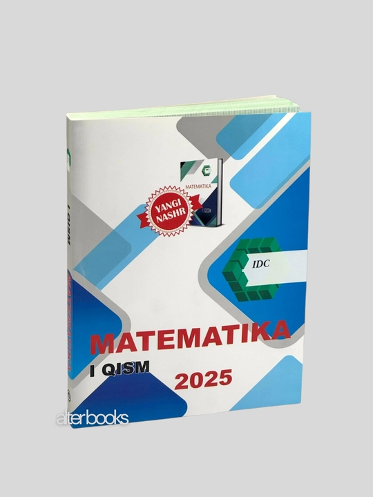 ИДC математика 1,2,3-қисм ИДC 2025, ИДC Геометрия ва Стереометрия, ИДC Миллий сертификат - 