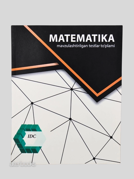 ИДC математика 1,2,3-қисм ИДC 2025, ИДC Геометрия ва Стереометрия, ИДC Миллий сертификат - 