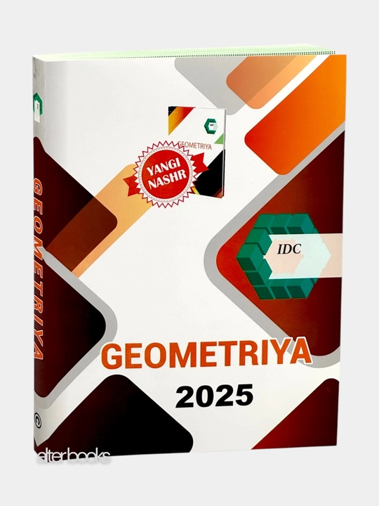 ИДC математика 1,2,3-қисм ИДC 2025, ИДC Геометрия ва Стереометрия, ИДC Миллий сертификат - 