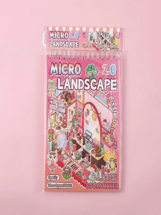 3D стикер-книга Micro Landscape — креативный набор с наклейками - 