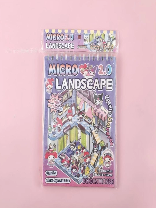 3D стикер-книга Micro Landscape — креативный набор с наклейками - 