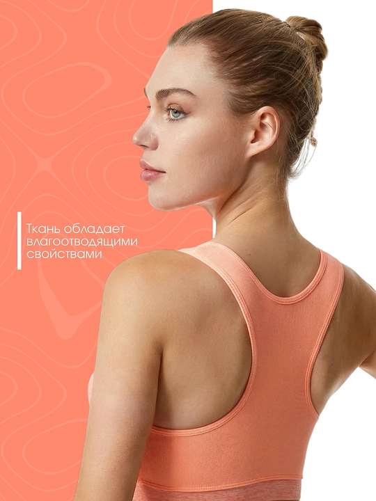 Ayollar uchun sport top, fitnes, yoga va yugurish uchun, nafas oladigan sport byustgalter