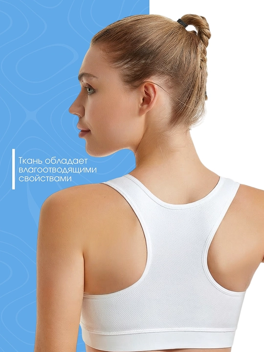 Ayollar uchun sport top, fitnes, yoga va yugurish uchun, nafas oladigan sport byustgalter