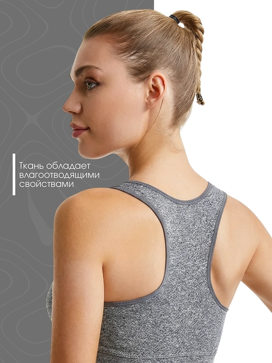 Ayollar uchun sport top, fitnes, yoga va yugurish uchun, nafas oladigan sport byustgalter